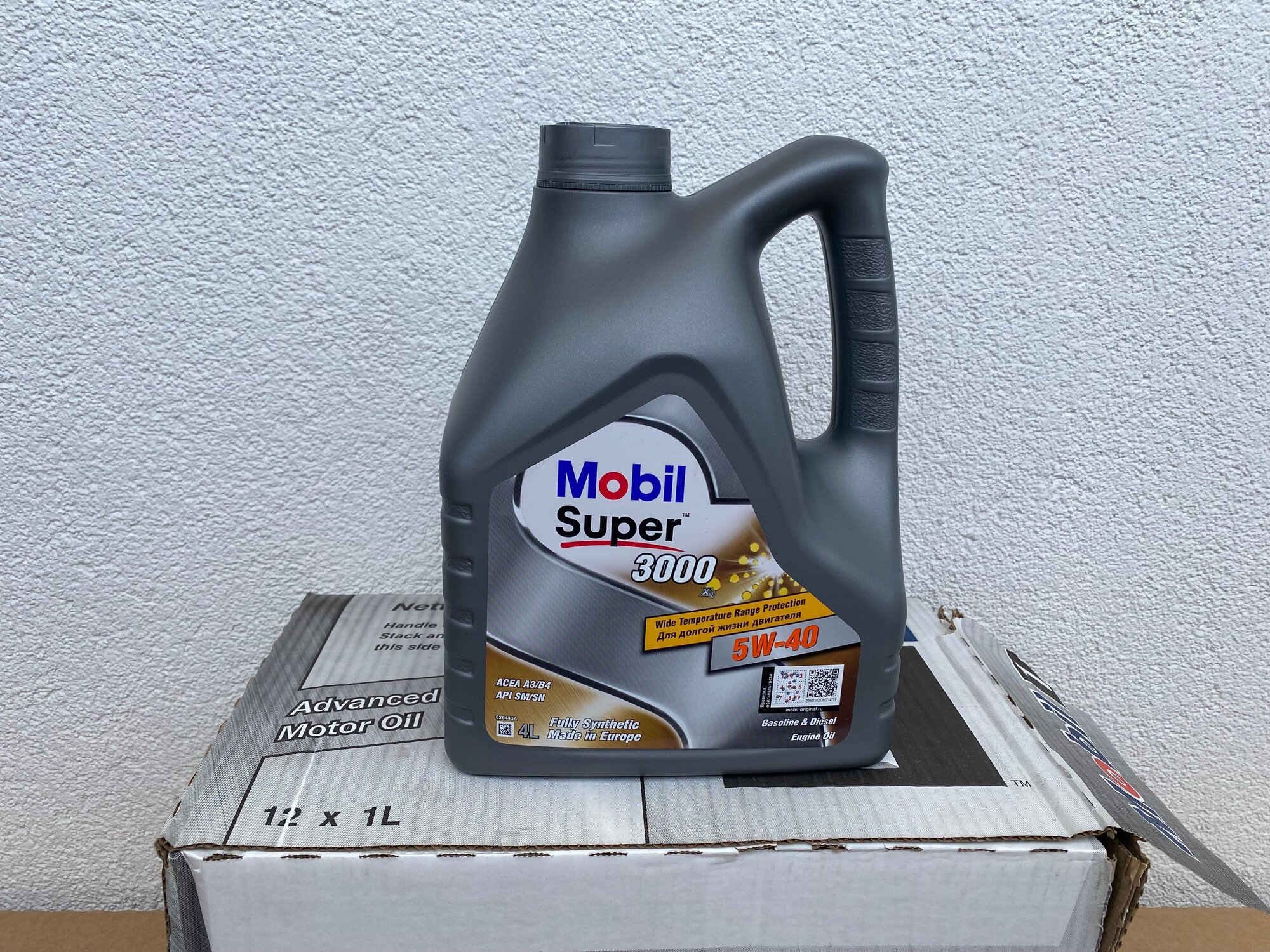 Моторное масло MOBIL Super 3000 X1 5W-40 5л. синтетическое [156154] - фото №13