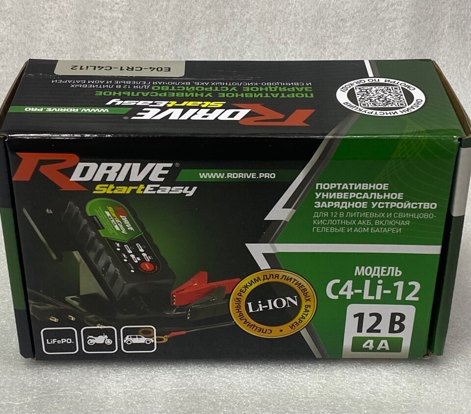 Портативное зарядное устройство RDrive StartEasy C4-Li-12