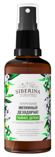 SIBERINA Интимный дезодорант Чайное дерево с антибактериальным эффектом