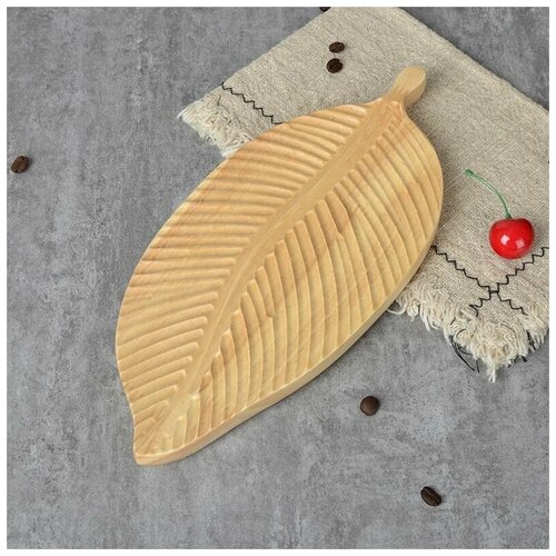 Блюдо (доска) сервировочное деревянное, манежница большая овальная, грецкий орех, 32х14.5 см