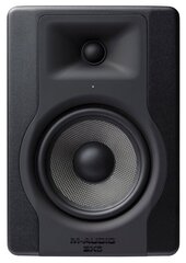 Полочная акустическая система M-Audio BX5-D3 black