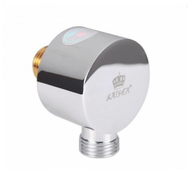 Кронштейн настенный Kaiser для соединения душевого шланга (0046)