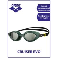 Arena очки для плавания CRUISER EVO