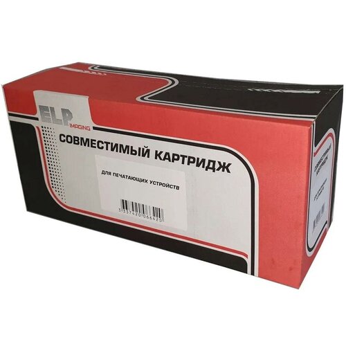 Тонер-картридж ELP CT-SHR-MX-31GTYA 15000стр Желтый картридж ct shr mx 27gtya тонер картридж sharp mx 27gtya 352 гр желтый