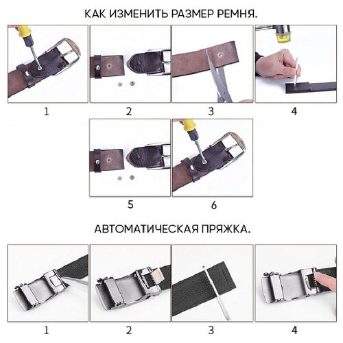 фото Ремень женский натуральная кожа meyninger рн-2823/темно-синий/105, модель ремень женский, с классической пряжкой