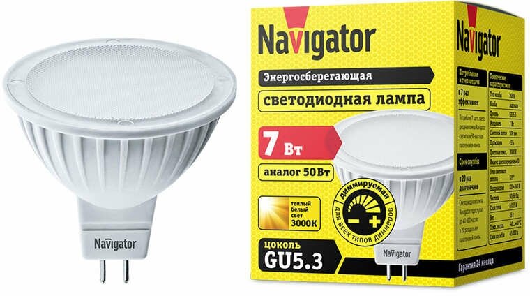 Светодиодная лампа Navigator 61 382 диммируемая, GU5.3 MR16, 7 Вт, теплого света 3000К, 1 шт.