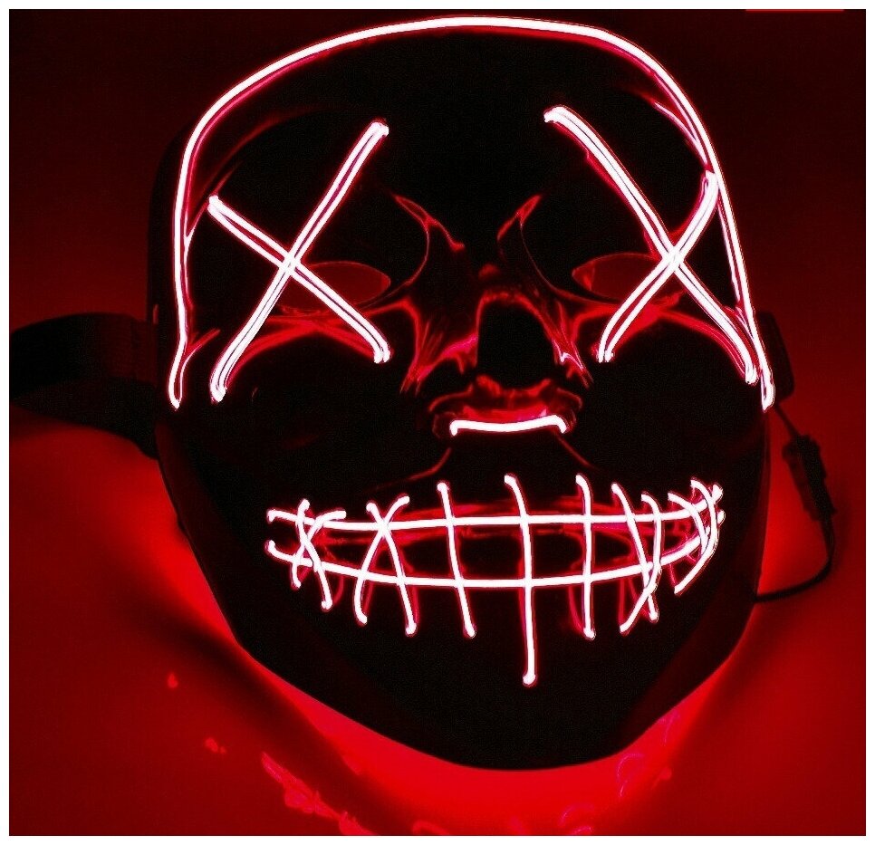 Неоновая светящаяся маска "Судная ночь", (3 режима свечения, цвет красный)