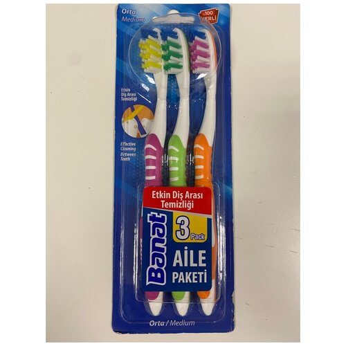 набор зубных щеток Banat, 3 шт, разноцветные