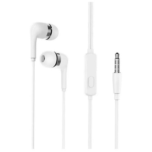 Гарнитура Borofone BM39 вакуумные Белая 42500₽