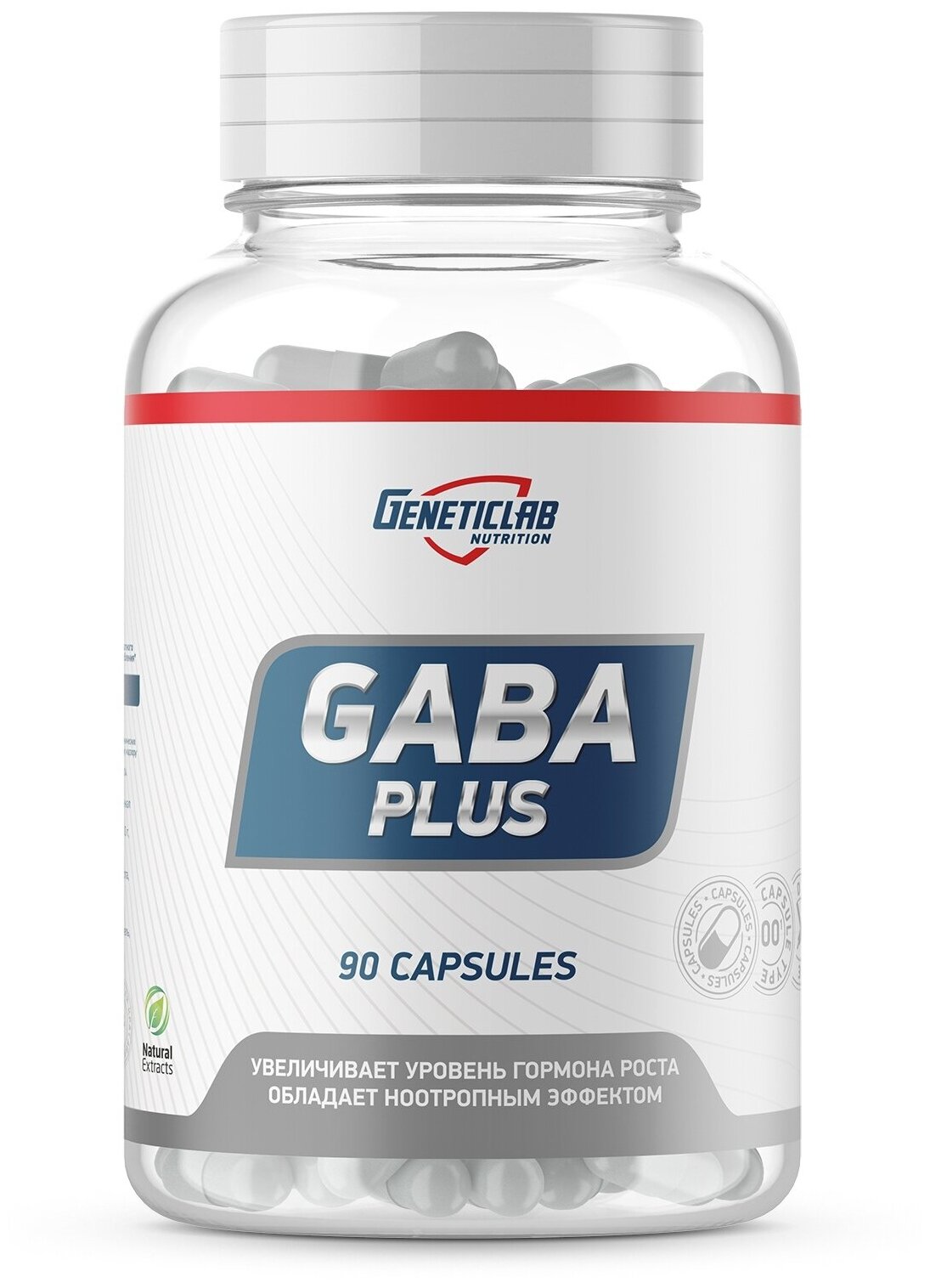 GeneticLab Nutrition Gaba Plus (90капс)