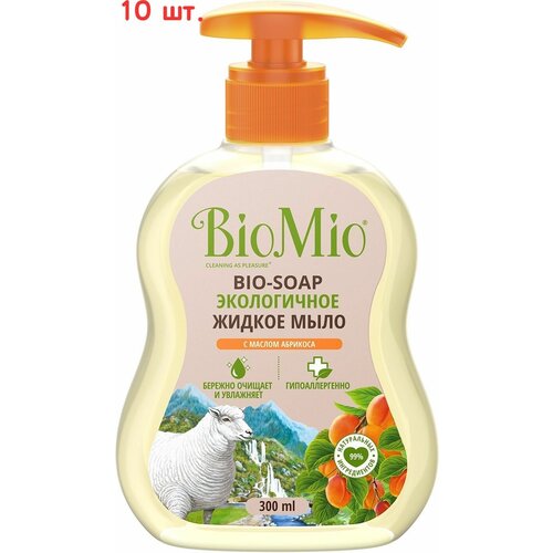 Мыло жидкое Bio-Soap с маслом абрикоса 300мл (10 шт.) мыло для рук pure neutral bio hand soap 300мл