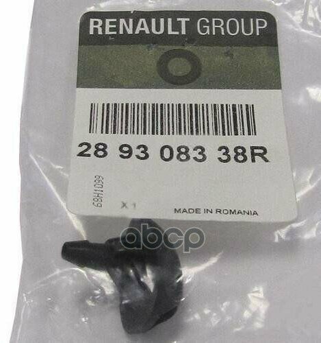 Форсунка Renault 289308338R