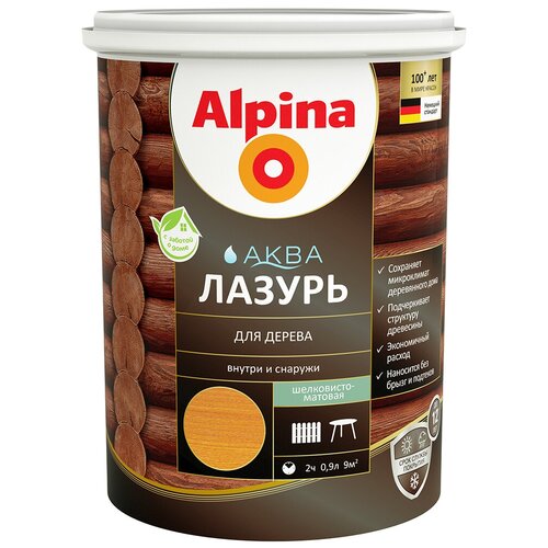 ALPINA Аква Лазурь для дерева, рябина (0,9л)