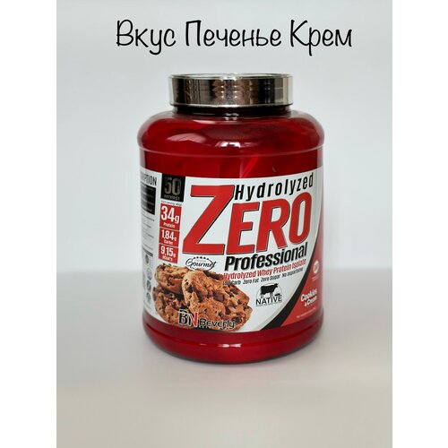 фото Гидролизат сывороточного протеина 2000гр. вкус: печенье-крем beverly nutrition