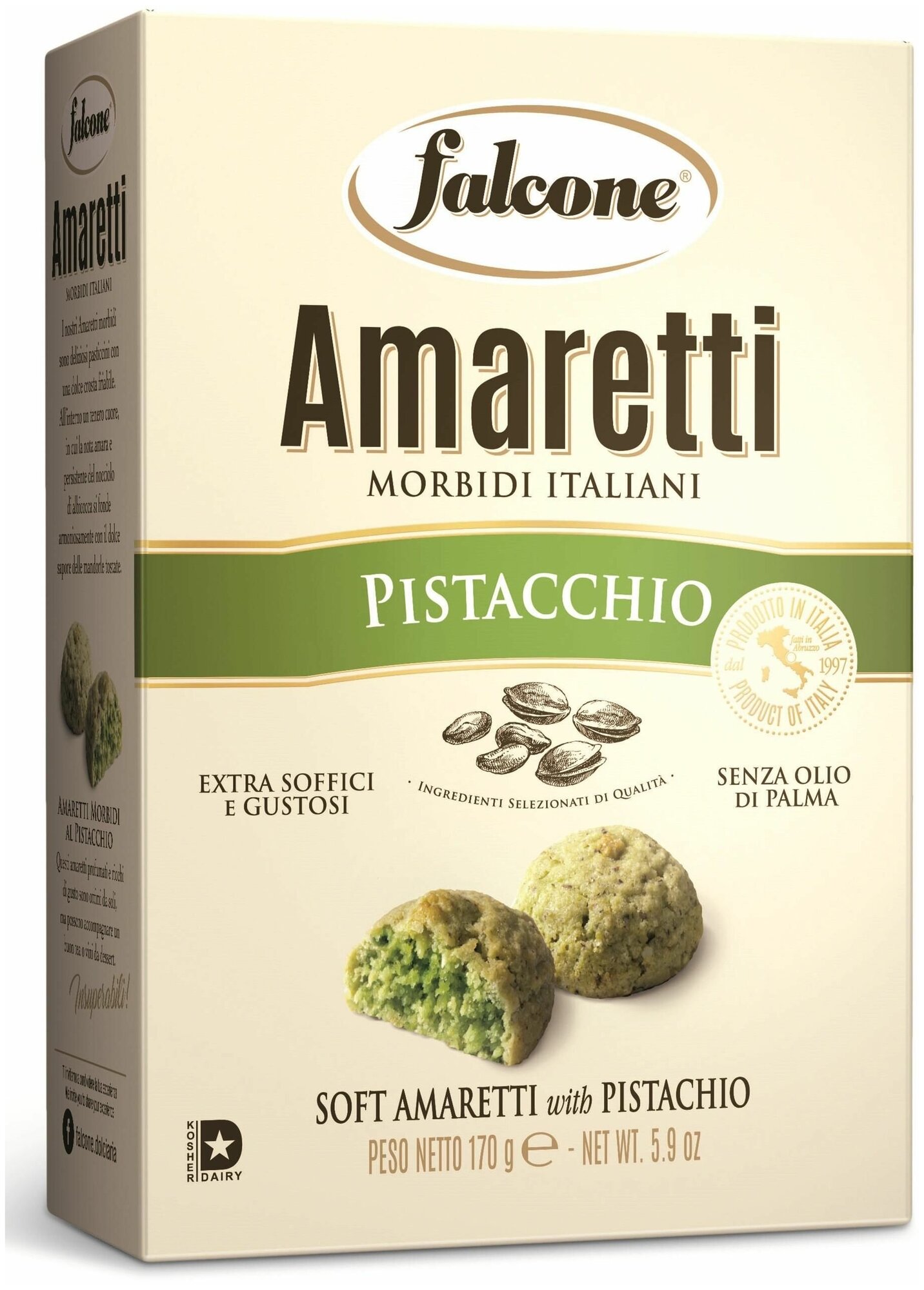 Печенье сдобное Falcone Amaretti мягкие с фисташками, 170г