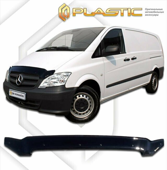 Дефлектор капота для Mercedes-Benz Vito 2003-2014 Classic черный