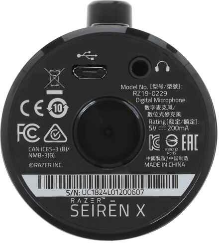 Микрофон проводной Razer Seiren X, разъем: mini jack 3.5 mm, classic black - фотография № 13