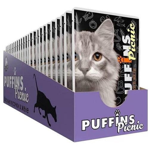 Влажный корм для кошек Puffins Picnic, с телятиной, с печенью 26 шт. х 85 г