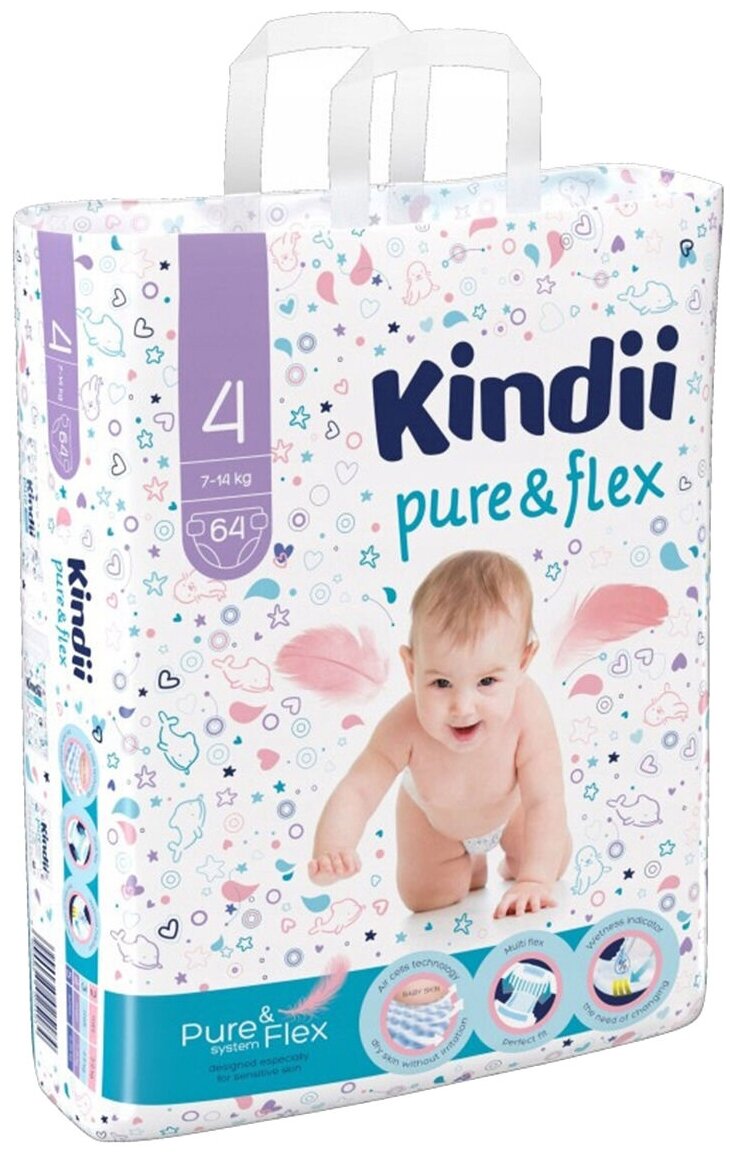 Kindii подгузники Pure & Flex 4 (7-14 кг), 64 шт.