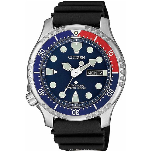 Японские наручные часы Citizen NY0086-16LE
