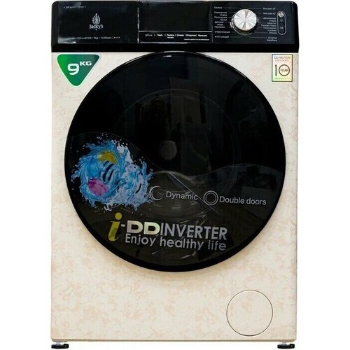 Стиральная машина Jackys JW F0944BTD2 6528600₽