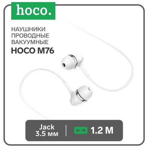 наушники hoco m70 проводные вакуумные микрофон jack 3 5 мм 1 2 м белые Наушники Hoco M76, проводные, вакуумные, микрофон, Jack 3.5 мм, 1.2 м, белые