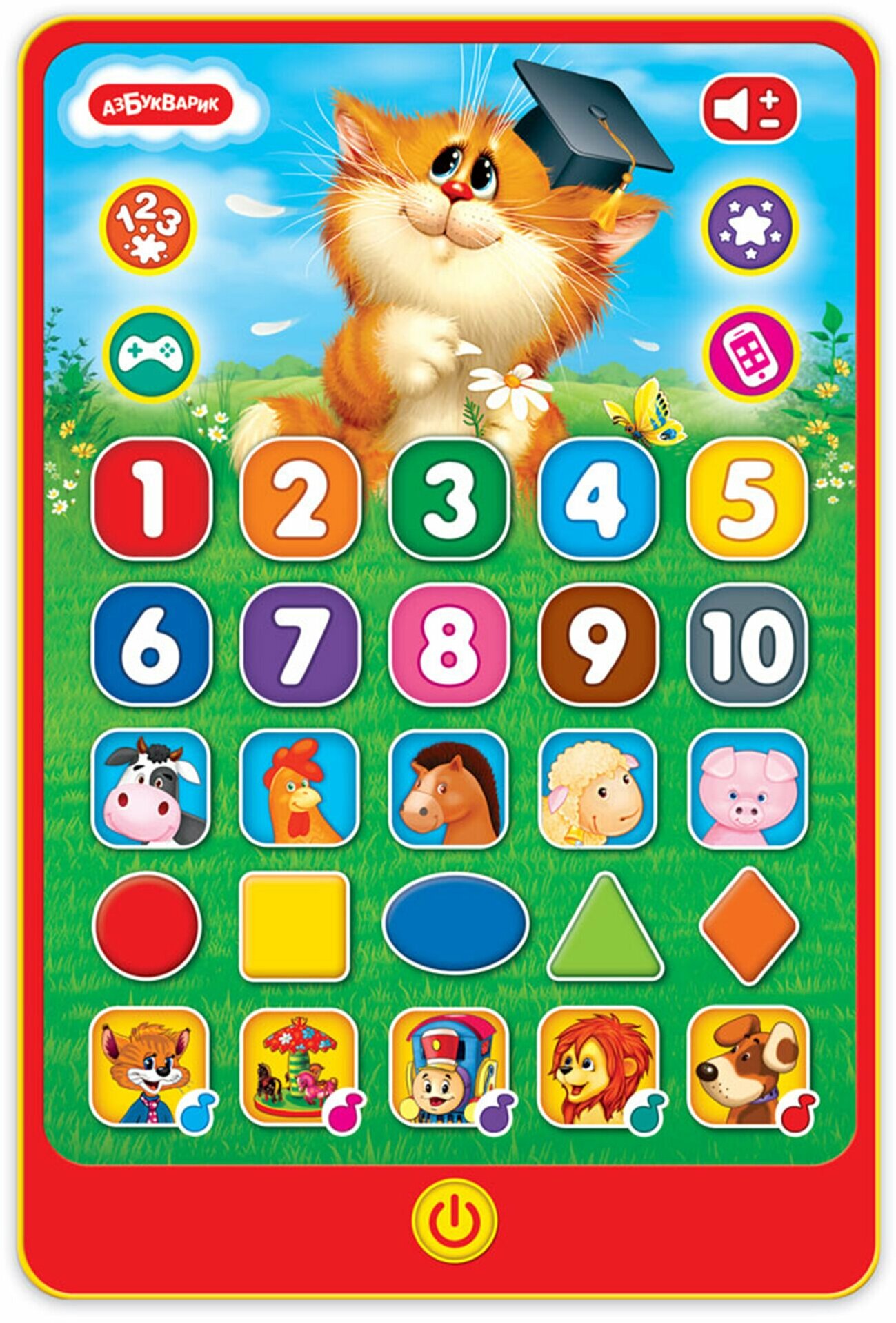 Игрушка Азбукварик, Игровой планшетик Веселые знания - фото №10