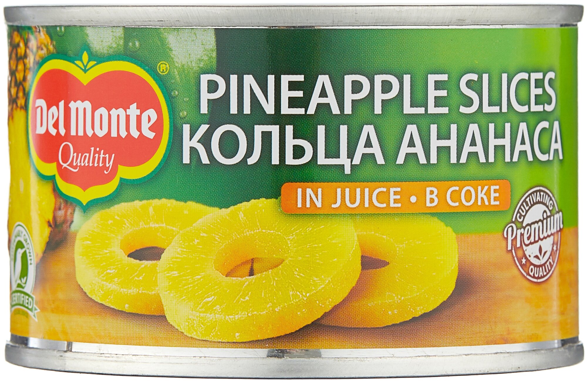 Кольца ананаса DEL MONTE в соке 220г