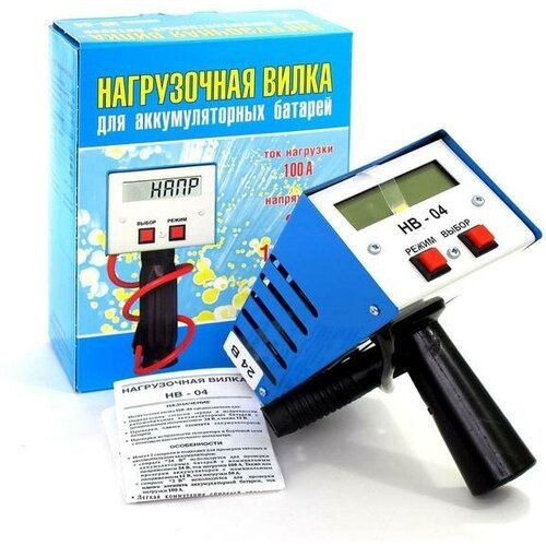 Нагрузочная вилка Орион НВ-04 электронная 100А 21224 В 589100₽