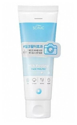 Scinic пилинг-скатка Milk Peeling Face Peelter, 80 мл - фотография № 6