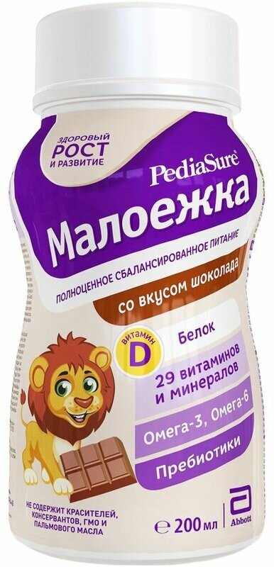 Смесь PediaSure Малоежка со вкусом шоколада жидкая, 200мл