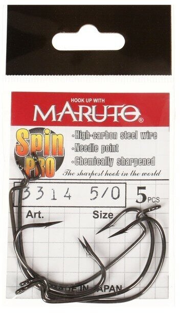 Крючки офсетные Maruto серия Spin Pro 3314 цвет BN № 5/0 5 шт.