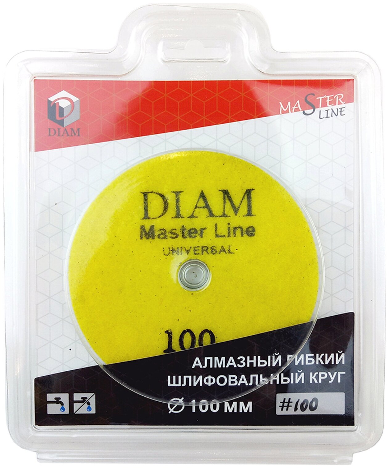 Круг алмазный гибкий шлифовальный Master Line Universal (100х15 мм: №100: сухая/мокрая) Diam 000624 15775579