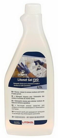 Litokol Очиститель от эпоксидной заливки Litonet gel evo, 0.5 л - фотография № 10