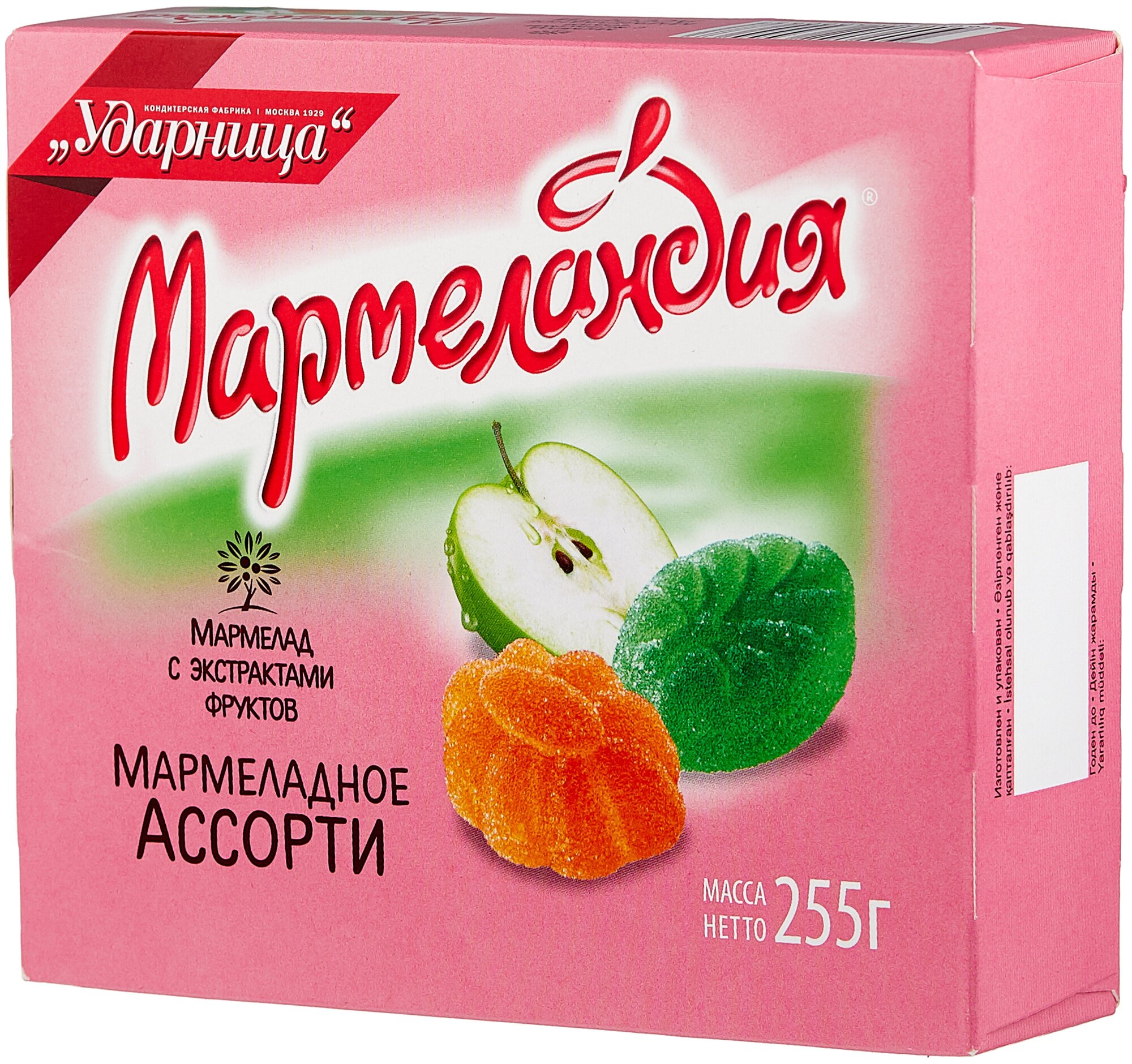 Ассорти мармеладное, 255гр