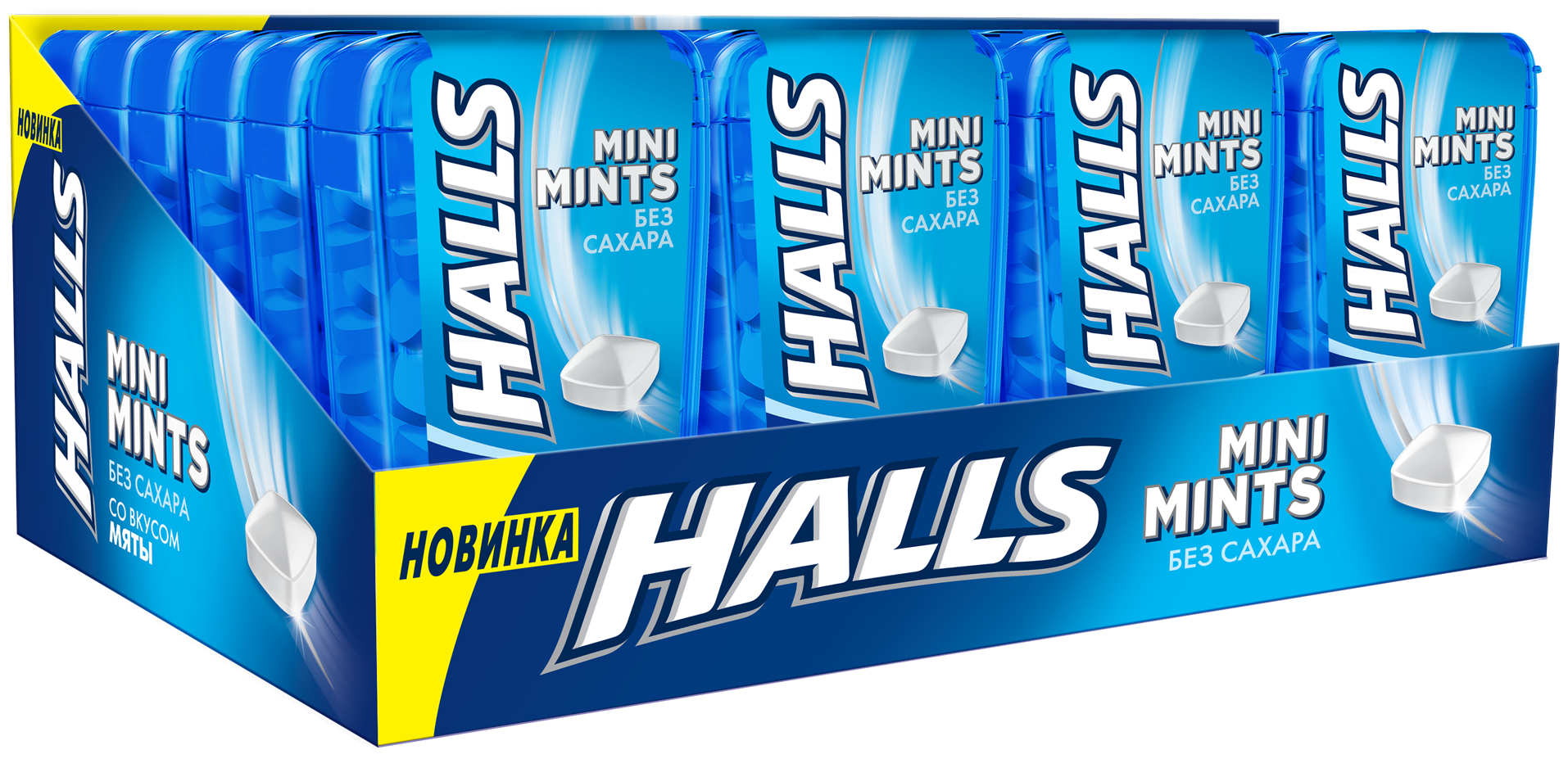 HALLS Mini Mints конфеты без сахара со вкусом мяты 12,5г по 24 шт - фотография № 1