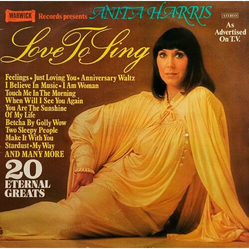 Anita Harris. Love To Sing (UK, 1976) LP, EX we the kings you are my only t shirt