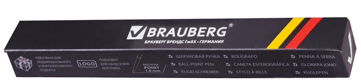 Ручка шариковая Brauberg Slim Burgundy подарочная синяя 0.7мм - фото №3