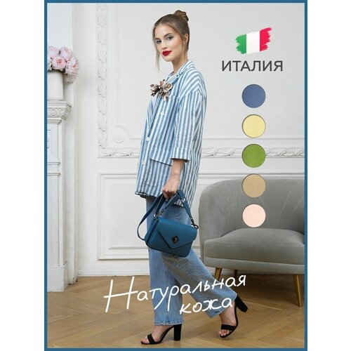 фото Сумка кросс-боди , голубой volentieri