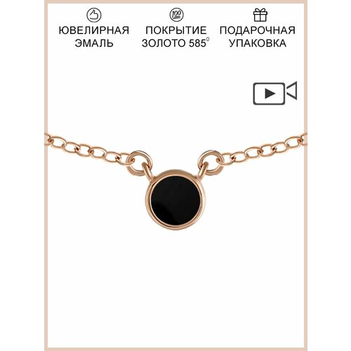 фото Подвеска camille на цепочке с черной глазурью, нежный чокер кулон, ожерелье невидимка, позолота, бижутерия mademoiselle jolie