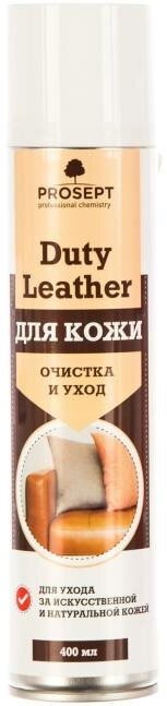 PROSEPT Аэрозоль для очистки и ухода за кожей Duty Leather