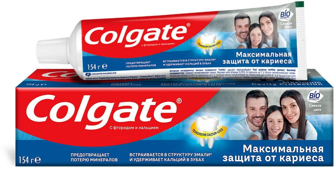 Зубная паста Colgate Максимальная защита от кариеса Свежая мята, 100 мл, 100 г