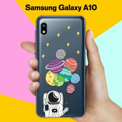 Силиконовый чехол Планеты-шарики на Samsung Galaxy A10 силиконовый чехол горы и планеты на samsung galaxy a10