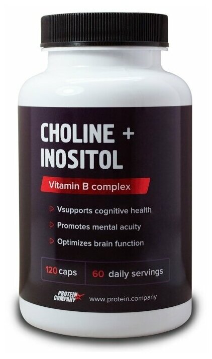 Choline + Inositol Холин + Инозитол, 250 мл, 90 г, 120 шт.