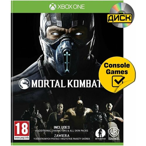 XBOX ONE Mortal Kombat XL (русская версия) mortal kombat xl [ps4 русская версия]