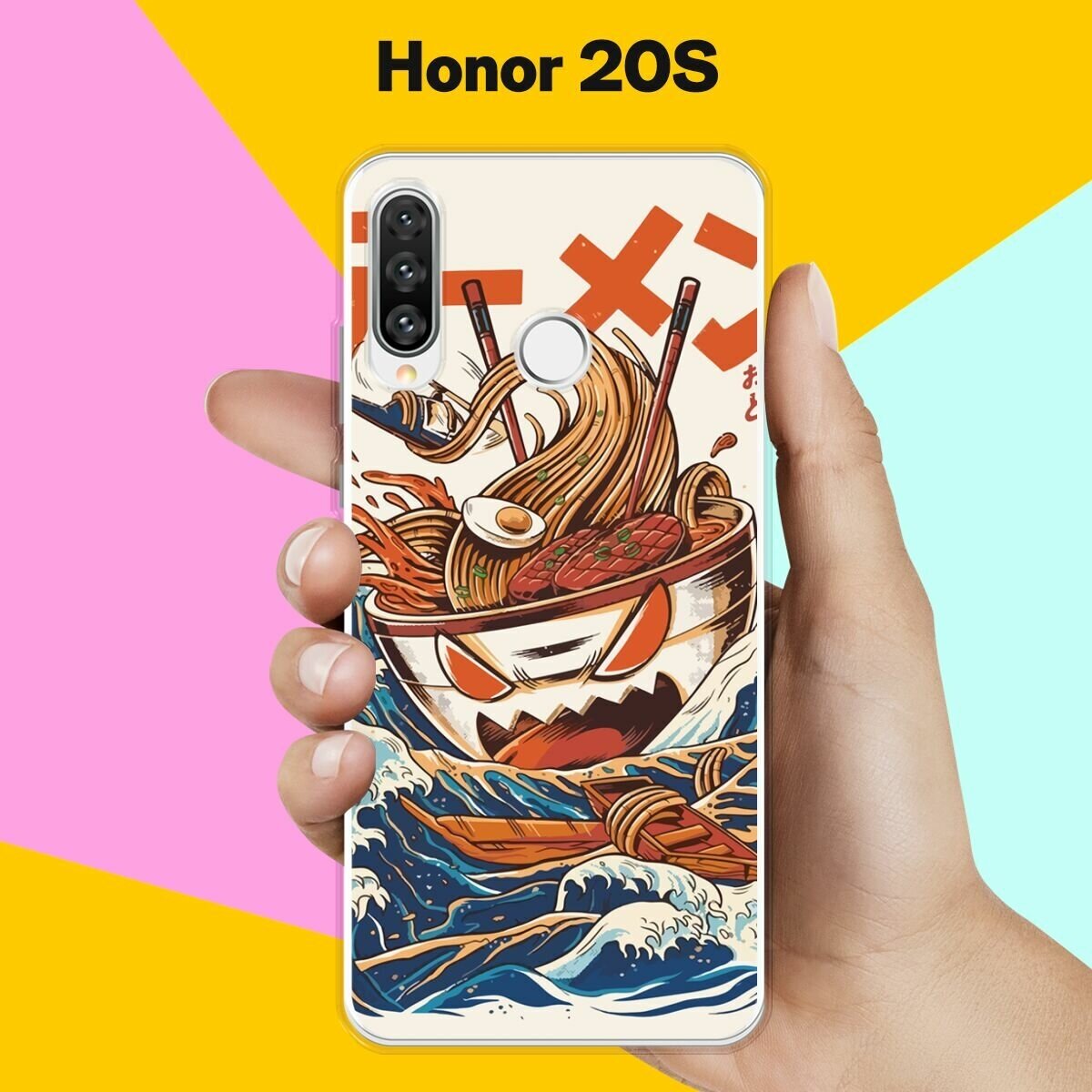 Силиконовый чехол на Honor 20S Рамэн / для Хонор 20С