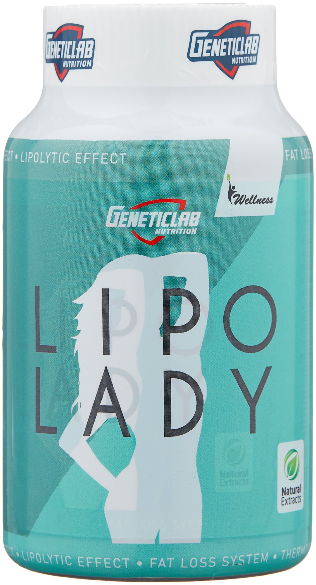 GeneticLab Lipo Lady 120 капсул