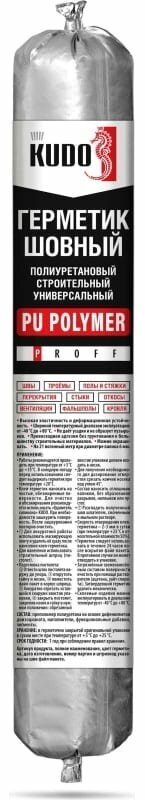 KUDO Герметик однокомпонентный полиуретановый шовный строительный Proff PU 40 серый RAL 7004 600 мл KSP-453