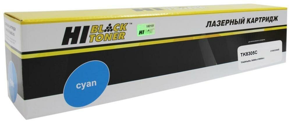 Hi-Black Тонер-картридж совместимый Хай-Блэк Hi-Black HB-TK-8305C 98960700145 TK-8305C синий 15K