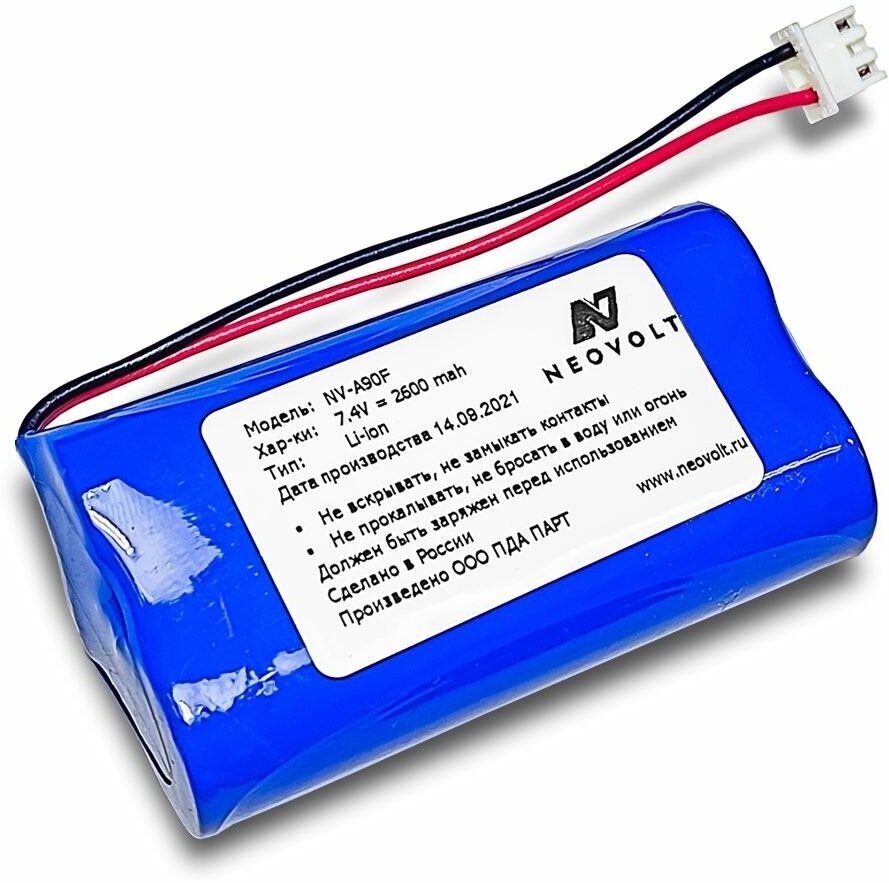 Аккумулятор Neovolt для АТОЛ 11Ф, 15Ф, 60Ф, 90Ф, 91Ф, 92Ф (ICR18650) 2600mah